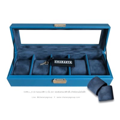 5 Slot Watches Box Storage Organizer กล่องใส่นาฬิกา กล่องเก็บนาฬิกา 5 เรือน หุ้มหนัง อย่างดี หมอน 2 ชั้น 2in1 หมอนทูอินวัน หมอนนาฬิกาสำหรับคนข้อมมือเล็ก
