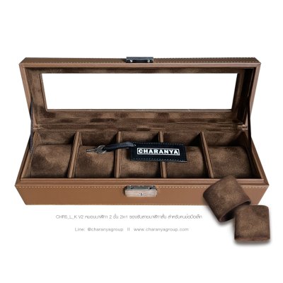 5 Slot Watches Box Storage Organizer กล่องใส่นาฬิกา กล่องเก็บนาฬิกา 5 เรือน หุ้มหนัง อย่างดี หมอน 2 ชั้น 2in1 หมอนทูอินวัน หมอนนาฬิกาสำหรับคนข้อมมือเล็ก