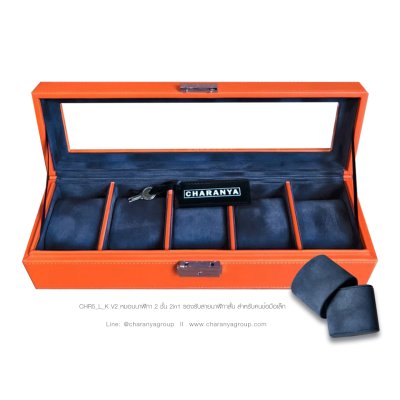 5 Slot Watches Box Storage Organizer กล่องใส่นาฬิกา กล่องเก็บนาฬิกา 5 เรือน หุ้มหนัง อย่างดี หมอน 2 ชั้น 2in1 หมอนทูอินวัน หมอนนาฬิกาสำหรับคนข้อมมือเล็ก