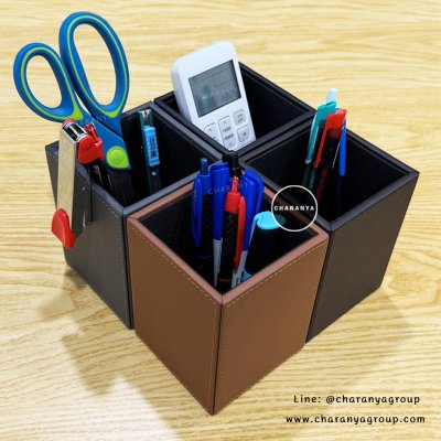 กล่องใส่รีโมท ใส่เครื่องเขียน กล่องใส่ปากกา กล่องจัดระเบียบ กล่องใส่ของบนโต๊ะทำงาน  กล่องหนัง Stationary Box