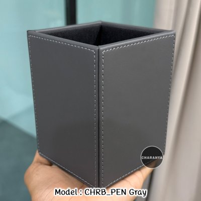 กล่องใส่รีโมท ใส่เครื่องเขียน กล่องใส่ปากกา กล่องจัดระเบียบ กล่องใส่ของบนโต๊ะทำงาน  กล่องหนัง Stationary Box