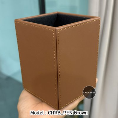 กล่องใส่รีโมท ใส่เครื่องเขียน กล่องใส่ปากกา กล่องจัดระเบียบ กล่องใส่ของบนโต๊ะทำงาน  กล่องหนัง Stationary Box