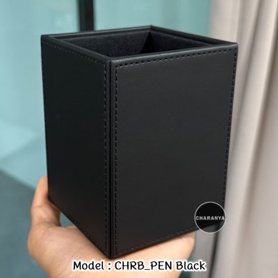 กล่องใส่รีโมท ใส่เครื่องเขียน กล่องใส่ปากกา กล่องจัดระเบียบ กล่องใส่ของบนโต๊ะทำงาน  กล่องหนัง Stationary Box