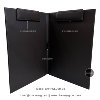 Leather Folder แฟ้มหนัง A4 แฟ้มกล่าวรายงาน แฟ้มใบประกาศ แฟ้มเสนอเซ็นต์ แฟ้มเซ็นต์สัญญา แฟ้มเมนู แฟ้มเซ็นต์เอกสาร