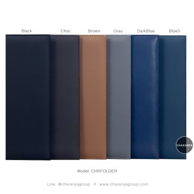 Leather Folder แฟ้มหนัง A4 แฟ้มกล่าวรายงาน แฟ้มใบประกาศ แฟ้มเสนอเซ็นต์ แฟ้มเซ็นต์สัญญา แฟ้มเมนู แฟ้มเซ็นต์เอกสาร