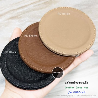 แผ่นหนังรองแก้ว แผ่นรองแก้ว ที่วางแก้ว แบบวงกลม บนโต๊ะอาหาร Leather Glass Mat PAD ของใช้โรงแรม