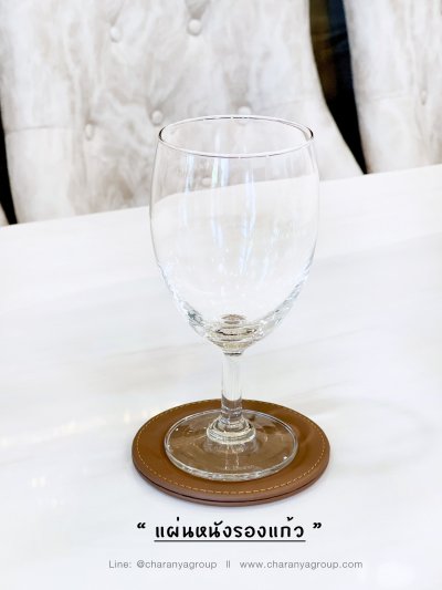 แผ่นหนังรองแก้ว แผ่นรองแก้ว ที่วางแก้ว แบบวงกลม บนโต๊ะอาหาร Leather Glass Mat PAD ของใช้โรงแรม