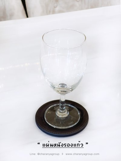 แผ่นหนังรองแก้ว แผ่นรองแก้ว ที่วางแก้ว แบบวงกลม บนโต๊ะอาหาร Leather Glass Mat PAD ของใช้โรงแรม