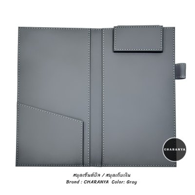 สมุดเซ็นต์บิล / สมุดเช็คบิล / สมุดเดินบิล / สมุดเซ็นต์บัตรเครดิต