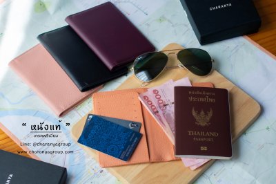 Passport Holder ที่ใส่พาสปอต กระเป๋าพาสปอต  ใส่แบงค์ ใส่บัตรเครดิต ใส่พาสปอร์ต พรีเมี่ยม หนังแท้ สีชมพู แดง ดำ โอรส พาสเทล  Line: @charanyagroup TEL: 093-6699642