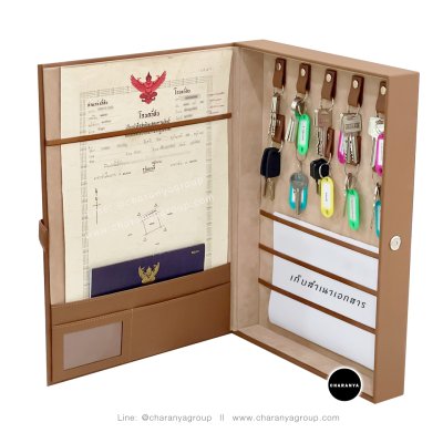 House documents and Keys Box กล่องเก็บเอกสารบ้าน กล่องใส่โฉนดที่ดิน กล่องโอนบ้าน กล่องโอนคอนโด กล่องโอนกรรมสิทธิ์