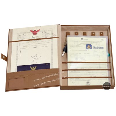 House documents and Keys Box กล่องเก็บเอกสารบ้าน กล่องใส่โฉนดที่ดิน กล่องโอนบ้าน กล่องโอนคอนโด กล่องโอนกรรมสิทธิ์