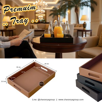 Leather Tray ถาดหนัง ถาดเสิร์ฟ ถาดมีหูจับ ถาดใส่ของ ถาดใส่ขนม ถาดโรงแรม ถาดร้านอาหาร ถาดใส่ผ้าเช็ดหน้า ผ้าขนหนู 