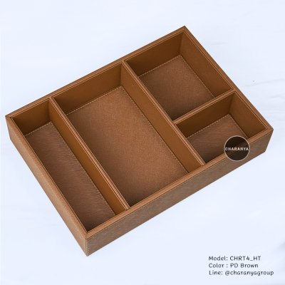 Leather Tray ถาดหนัง ถาดแบ่งช่อง ใส่ของอเนกประสงค์ ถาดใส่ชุดกาแฟ ถาดจัดชุดกาแฟ ถาดในห้องพักโรงแรม ถาดโรงแรม ถาดใส่ของห้องVIP ถาดใส่อาหารว่าง ถาดใส่ขนม ถาดลิ้นชัก ถาดใส่เข็มขัด ถาดใส่ตู้เสื้อผ้า ถาดใส่ลิ้นชัก ถาดใส่เครื่องแต่งกาย ถาดในโชว์รูม