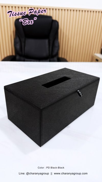 Leather Tissue Paper Box กล่องทิชชู่ ลายผ้าไหม สีทอง Gold กล่องกระดาษทิชชู่หนัง กล่องทิชชู่ห้องประชุม กล่องทิชชู่โรงแรม กล่องทิชชู่ออฟฟิศ กล่องทิชชู่บนโต๊ะอาหาร กล่องทิชชู่ร้านอาหาร กล่องทิชชู่รีสอร์ท กล่องทิชชู่โต๊ะทำงาน กล่องทิชชู่โต๊ะรับแขก กล่องทิชชู่