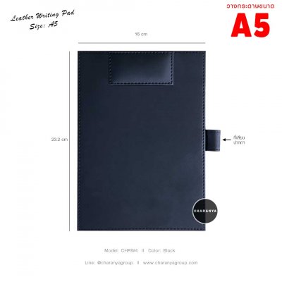 Leather Writing Pad A5 แผ่นหนังรองเขียน รองเซ็นต์เอกสาร คลิปบอร์ด แผ่นหนัง แฟ้มหนัง โฟลเดอร์ Folder เอห้า เอ5 สำหรับผู้บริหาร ลูกค้า หรือใช้ในห้องประชุม ห้องสัมมนา สีดำ