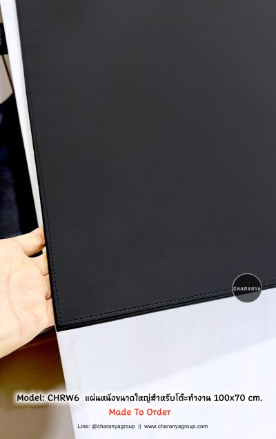 Leather Writing Pad แผ่นรองเขียน กระดานรองเขียน ขนาดใหญ่ แผ่นหนังโต๊ะทำงาน แผ่นหนังรองโน๊ตบุค แผ่นหนังปูโต๊ะทำงาน แผ่นหนังบนโต๊ะทำงาน แผ่นกันรอยโต๊ะทำงาน แผ่นวางโน๊ตบุค แผ่นหนังขนาดใหญ่