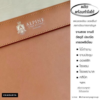 แผ่นรองเขียน แผ่นรองเขียน แผ่นลงทะเบียน แผ่นรองกรอกเอกสาร แฟ้มเสนอเซ็นต์ คลิปบอร์ด โฟลเดอร์ Clipboard Folder