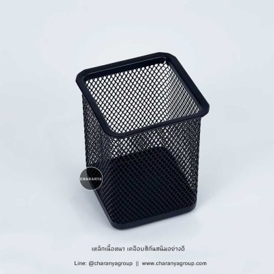 Stationary Box กล่องใส่รีโมท ใส่เครื่องเขียน กล่องใส่ปากกา กล่องจัดระเบียบ กล่องใส่ของบนโต๊ะทำงาน  กล่องเหล็ก ตะแกรงเหล็ก เหล็กหนา เคลือบสีกันสนิม ทนทาน