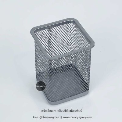 Stationary Box กล่องใส่รีโมท ใส่เครื่องเขียน กล่องใส่ปากกา กล่องจัดระเบียบ กล่องใส่ของบนโต๊ะทำงาน  กล่องเหล็ก ตะแกรงเหล็ก เหล็กหนา เคลือบสีกันสนิม ทนทาน