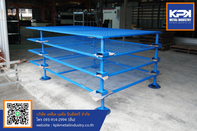 ผลงาน Steel Pallet