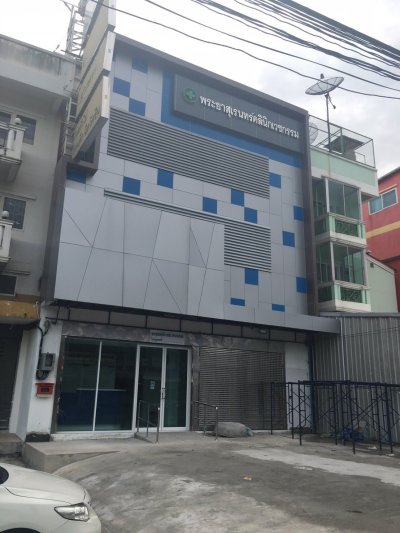 คลีนิคพระยาสุเรนทร์  Clinic