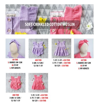 PRICE AND SIZE CHART