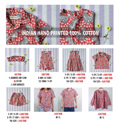 PRICE AND SIZE CHART