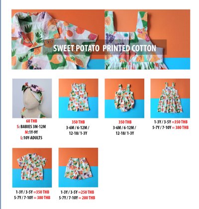 PRICE AND SIZE CHART