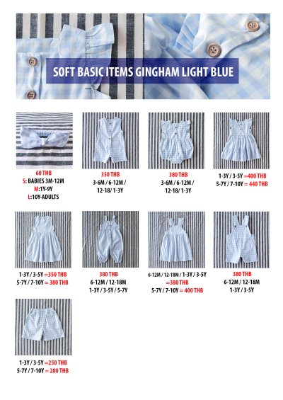 PRICE AND SIZE CHART