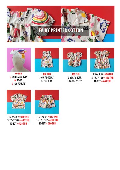 PRICE AND SIZE CHART