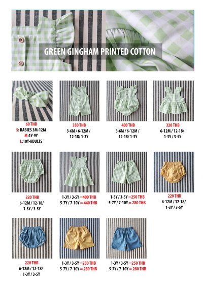PRICE AND SIZE CHART