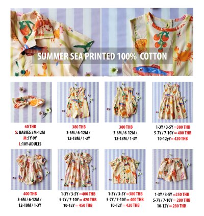 PRICE AND SIZE CHART