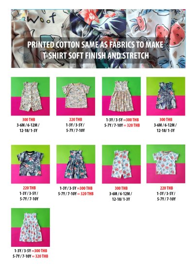 PRICE AND SIZE CHART