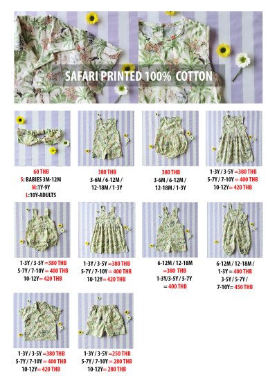 PRICE AND SIZE CHART