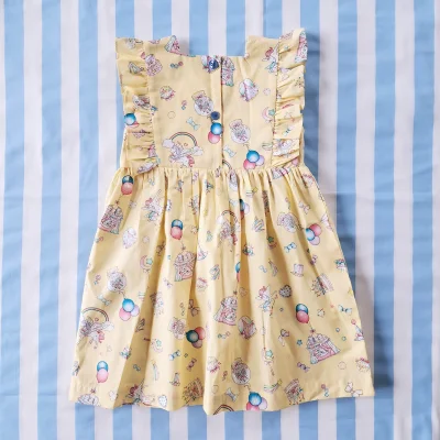 STOCKLIST BESTSELLER ITEMS REPEAT ALL YEAR*UNLIMITED