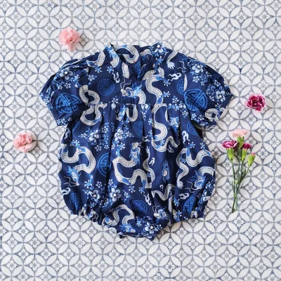 LUNAR & CHINESE NEW YEAR 2026 CATALOG 1