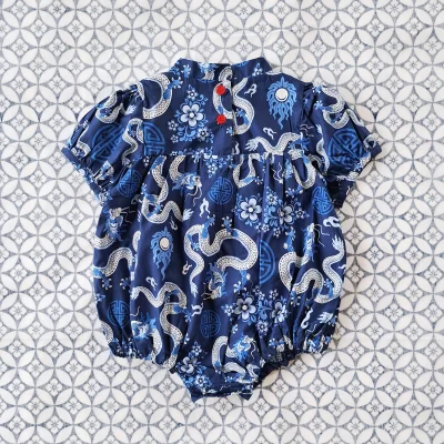 LUNAR & CHINESE NEW YEAR 2026 CATALOG 1