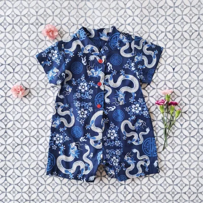 LUNAR & CHINESE NEW YEAR 2026 CATALOG 1