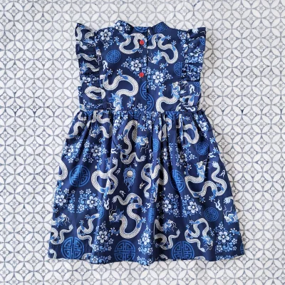 LUNAR & CHINESE NEW YEAR 2026 CATALOG 1