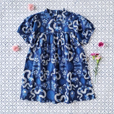 LUNAR & CHINESE NEW YEAR 2026 CATALOG 1