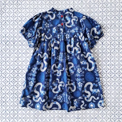 LUNAR & CHINESE NEW YEAR 2026 CATALOG 1