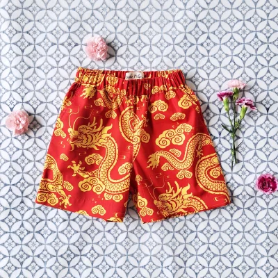 LUNAR & CHINESE NEW YEAR 2026 CATALOG 1