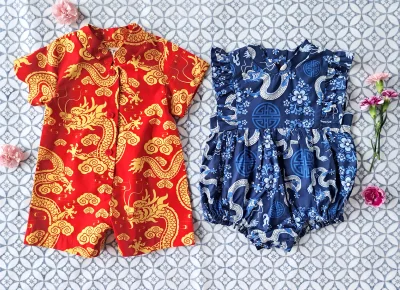 LUNAR & CHINESE NEW YEAR 2026 CATALOG 1