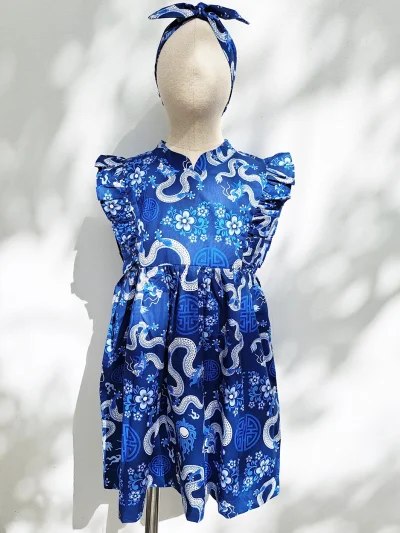 LUNAR & CHINESE NEW YEAR 2026 CATALOG 1