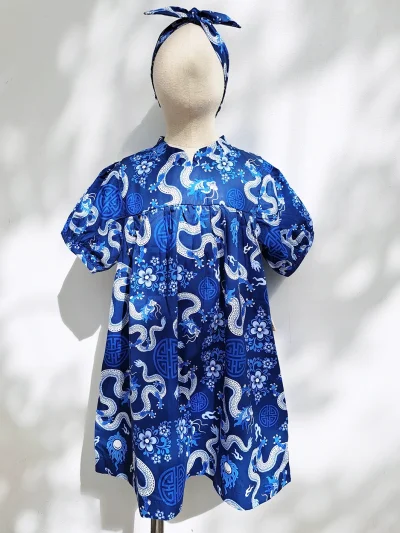 LUNAR & CHINESE NEW YEAR 2026 CATALOG 1