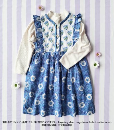BOHO CRAFTED 26