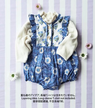 BOHO CRAFTED 26