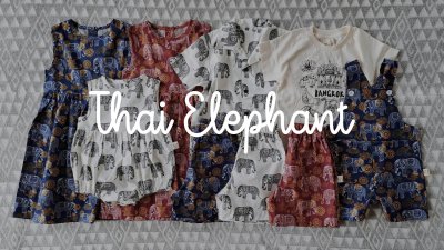 THAI ELEPHANT