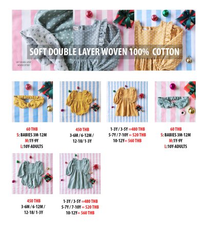 PRICE AND SIZE CHART 25/26